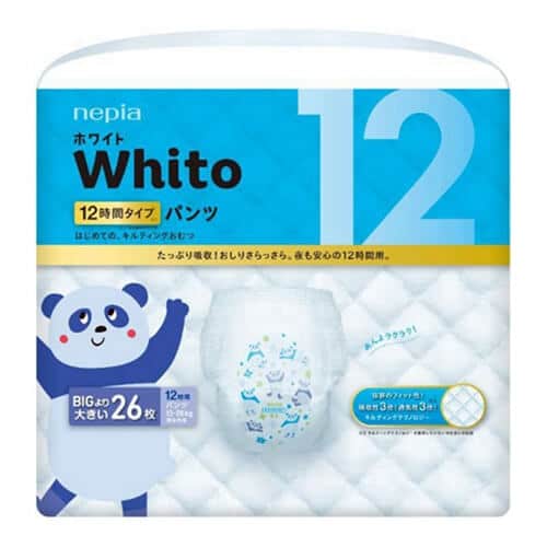 Nepia Premium Whito 12 Hours UNISEX Pants Size XXL for 13-28kg Babies 1 Pack(26 Pieces) Bundle Deal