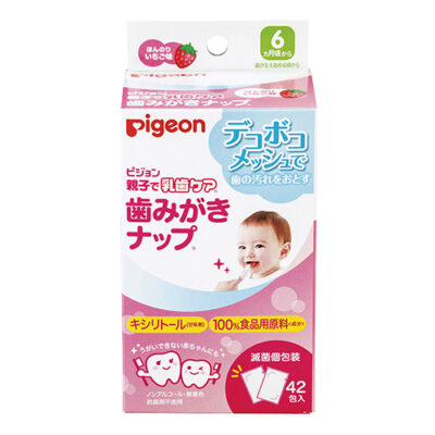 Pigeon Baby Tooth and Gum Wipes Strawberry 42PK