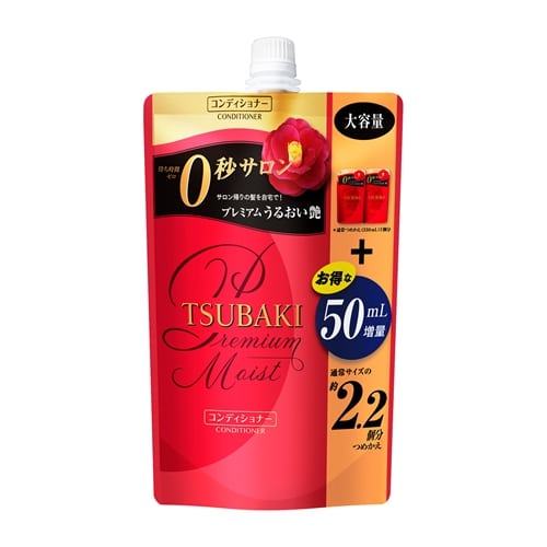 Shiseido TSUBAKI Premium Moist Conditioner Refill Pack(710ml/660ml+50ml bonus)