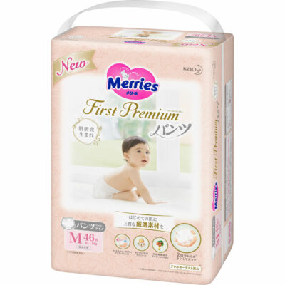 Group Buy|Tuan Gou Merries First Premium Nappy Pants Size M (6-11kg Babies) | 46PK | 花王顶级