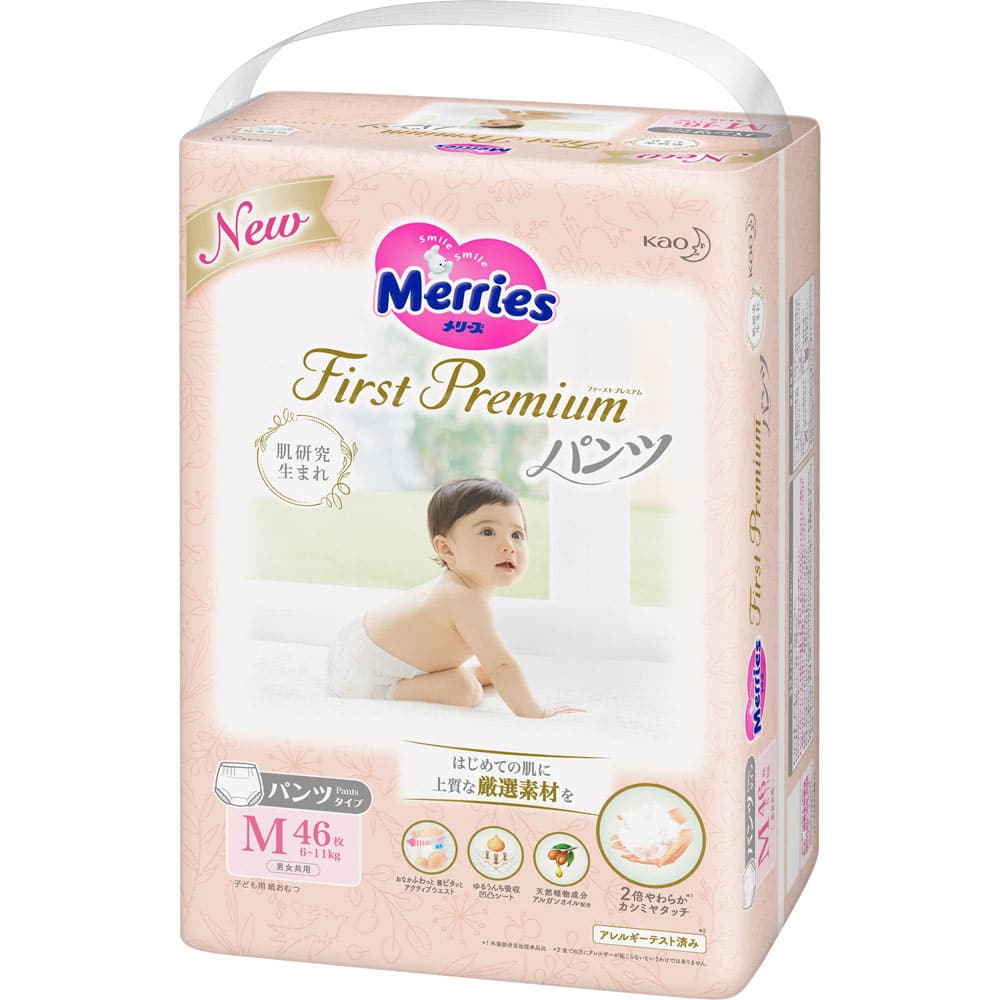 Merries First Premium Nappy Pants Size M (6-11kg Babies) | 46PK | 花王顶级
