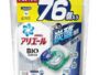 P&G Ariel BIO Science 4D Carbonic Acid Functional Laundry Balls - Clean and Refreshing Super Jumbo Refill 76Pk
