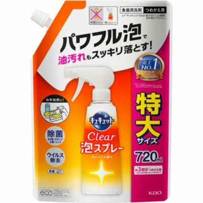 Kao Cucute Dishwashing Liquid Clear Foam Spray Orange Value Jumbo Pack 720ml plus 30ml Bonus