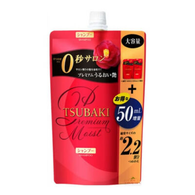 Shiseido Tsubaki Premium Moist Shampoo Refill Jumbo Pack 710ml (660ml+50ml bonus)