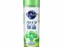 Kao Cucute Disinfectant Dishwashing Detergent Clear Green Tea Scent 240ml