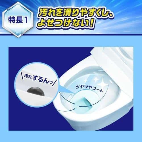 Kao Magiclean Gloss Coat Plus Toilet Detergent Deodorant/Cleaning Spray  Elegant Rose Refill 330ML