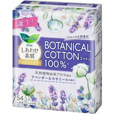 Kao Laurier Happy Bare Skin Botanical Cotton 100% Lavender & Chamomile Fragrance Panty Liner 54PK