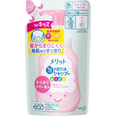 Kao Merit Kids Foamy Shampoo for Tangle-Prone Hair Peach Scent Refill 240ml