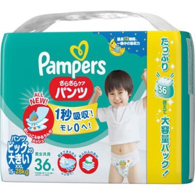 Pampers Smooth Care Night Pants Size XXL 15-28Kg Super Jumbo 36PK