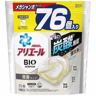 P&G Ariel BIO Science 4D Carbonic Acid Functional Laundry Balls – Slightly Scented Super Jumbo Refill 76PK