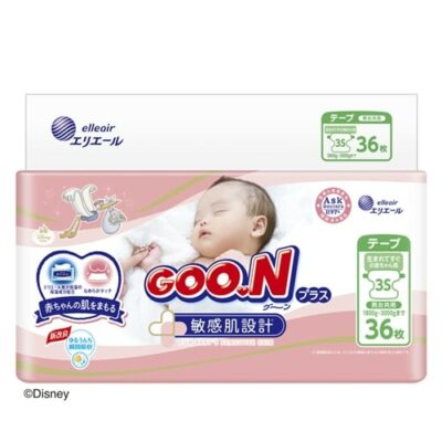 Goon Plus for Baby’s Sensitive Skin 敏感肌設計 Premium Nappy Size 3S Suits 1800g-3000g Babies 1Pack(36 PCs)
