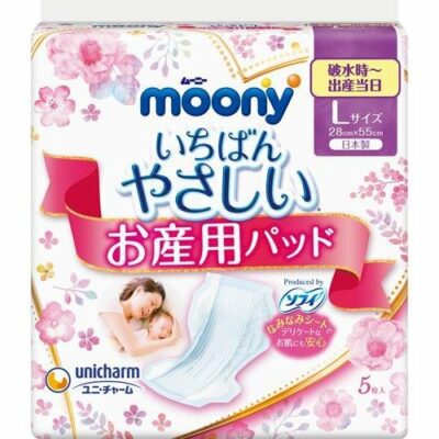 Unicharm Moony Maternity Pads Size L 5PK (On the Day of Childbirth)