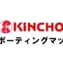 Kincho