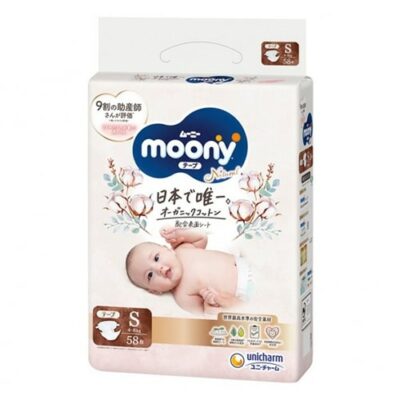 Natural Moony Organic Cotton Hypoallergenic and Allergy Resistant Nappy Size S for 4-8kg Babies 58PK