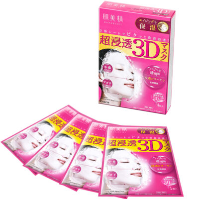 Kracie Hadabisei Super Penetration 3D Aging Care Moisturizing Facial Mask 1 Sheet