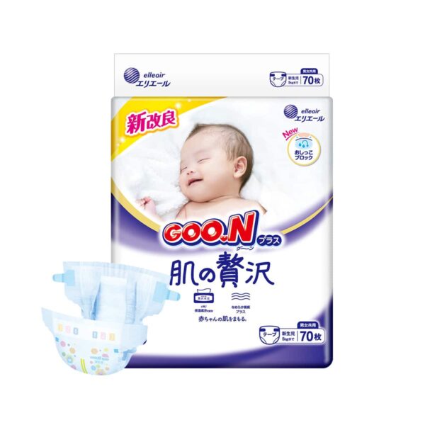 Daio GOO.N Luxury Premium Sensitive Skin Nappies Size Nb (Newborn-5kg) – 70 Pack Group Buy