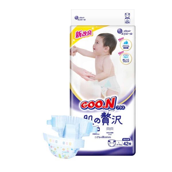 Exclusive Group Buy: GOO.N Luxury Premium Sensitive Skin Nappies for Size L(9-14kg) Babies 42 Pieces