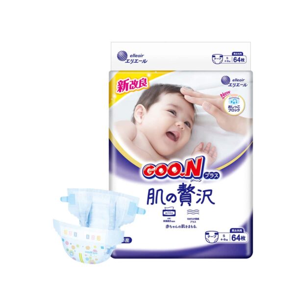 Daio GOO.N Luxury Premium Hypoallergenic Nappy Size S for 4-8kg Sensitive Skin Babies 64PK