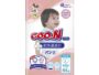 GOO.N Plus for Baby's Best Comfort Premium Nappy Pants Size L for 9-14kg Babies 44Pack