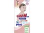 GOO.N Plus Premium Nappy Size XL for 12-20kg Sensitive Skin Babies 42PK Bundle Offer