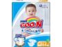 GOO.N Super Soft Dry Vitamin E Nappy Size M for 6-11kg Babies 64Pack – Breathable and Hypoallergenic