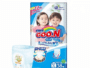 GOO.N Ultra Dry Soft Thin Vitamin E Nappy Pants XL, 38 Pack for 12-20kg Babies, Bundle Sale