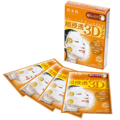 Kracie HADABISEI Super Penetration 3D Mask with Hyaluronic Acid – 1 Sheet, Super Suppleness for Ultra Moist and Plump Skin