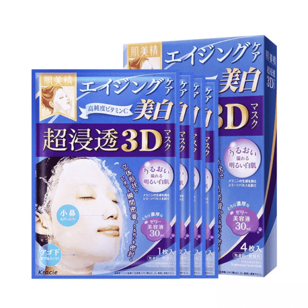 Kracie Hadabisei Super Penetrating 3D Whitening & Brightening Facial Mask 1 Sheet