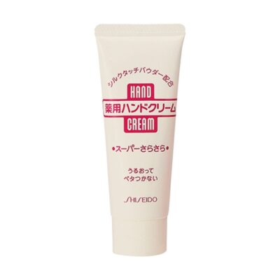 Shiseido Medicated Hand Cream Super Smooth 40g