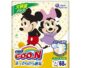 Group Buy Special GOO.N Disney Super Jumbo 68PK Unisex Nappies Size L for 9-14kg Babies