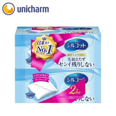Unicharm Silcot Velvet Touch Smooth Cotton Facial Puffs – 82 Puffs x 2 Packs