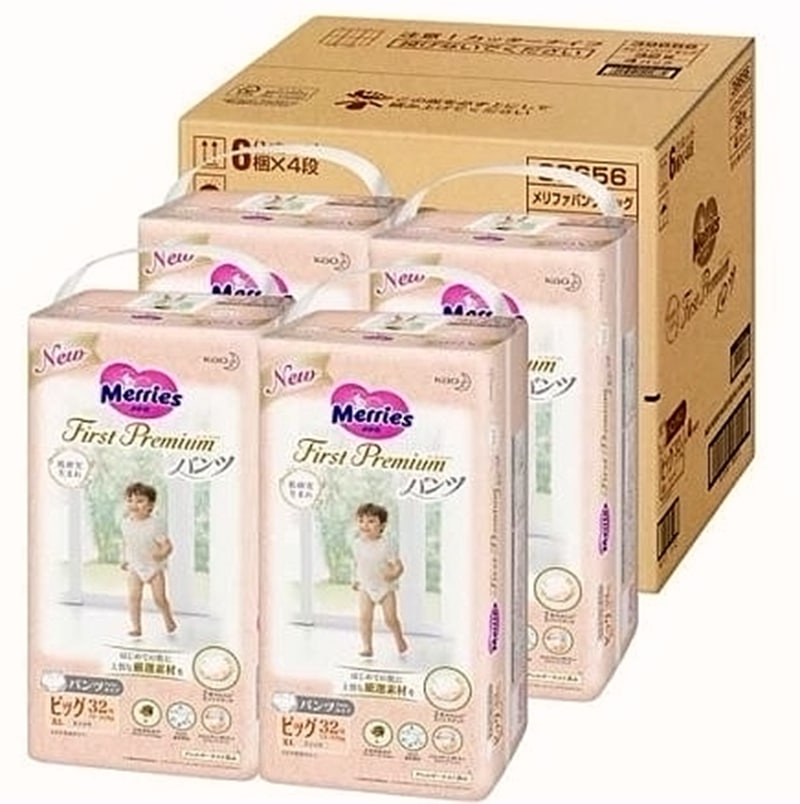 Merries First Premium 花王顶级 Nappy Pants Size XL for 12-22kg Babies 1 Carton 4 Packs(128 Pieces) Bundle Deal