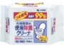 Kobayashi Toilet Seat Cleaner Sterilization Flushable Refill 50 Sheets - Germ-Free Confidence for Your Comfort