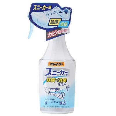 Kobayashi Odor Eater Deodorizing Disinfecting Spray Mist for Sneakers 250ml