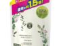 Sarasa Sensitive Skin Laundry Detergent Gel Large Refill 1200g - P&G