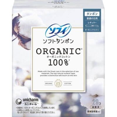 Unicharm Sofy Soft Tampon 100% Organic Cotton Regular Value Pack 29Pk