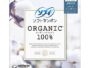 Unicharm Sofy Soft Tampon 100% Organic Cotton Regular Value Pack 29PK