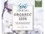 Unicharm Sofy Soft Tampon 100% Organic Cotton Super for Heavy Flow Value Pack 27Pk