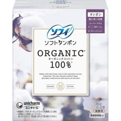 Unicharm Sofy Soft Tampon 100% Organic Cotton Super Plus for Extra Heavy Flow Value Pack 21Pk