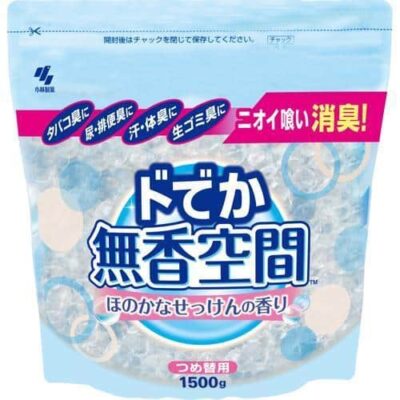 Kobayashi Unscented Space Air Freshener Deodorizer Beads Faint Soap Scent, Super Value 1500g Refill Pack