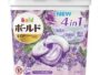 P&G Bold Carbonic Acid Functional 4D Laundry Balls - Lavender and Floral Garden 11pk