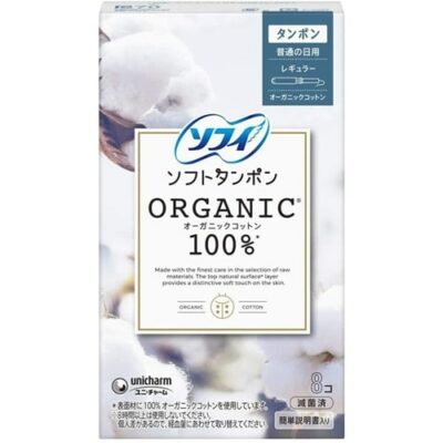 Unicharm Sofy Soft Tampon 100% Organic Cotton Regular 8Pk