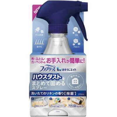 Febreze Refreshing Laundered Linen Scent House Dust Collector Spray 370ml – P&G Japan