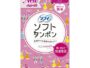 Unicharm Sofy Soft Light Tampons for Light Menstrual Flow 10Pk