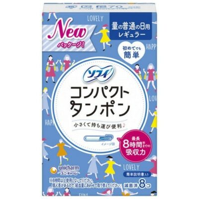 Unicharm Sofy Soft Compact Tampons Regular for Regular Menstrual Flow 8Pk