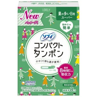 Unicharm Sofy Soft Compact Tampons Super for Heavy Menstrual Flow 8Pk