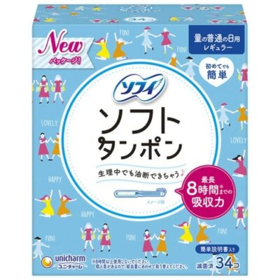 Sofy Soft Regular Tampons – 34pk Value Pack | Comfortable, Leak-Free Periods by Unicharm