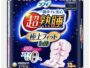 Unicharm Sofy Chojyukusui Super Sound Sleep Premium Fit Slim Sanitary Pads 34cm 12Pk