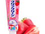 Kao Clear Clean Kids Medicated Toothpaste - Strawberry Flavor, 70g