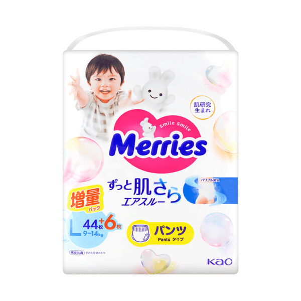 Bundle Deal Kao Merries Unisex Nappy Pants Size L (9-14kg), 1 Pack (44 Pieces+6 Extra), Latest Edition for Babies